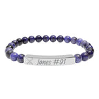 Personalized Baseball/Softball Bracelet | Natural Stone Stretch Bar Bracelet
