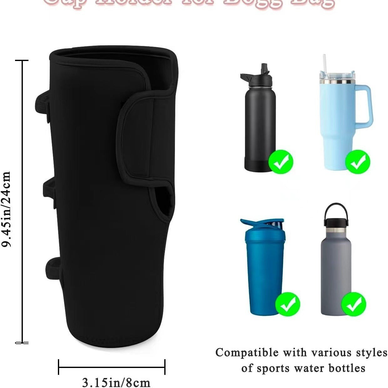 Cup Cover Cup Holder Accessories - Magnolia Wild SC